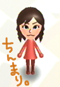 のんたん