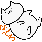 カジ