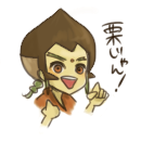 こずえ松