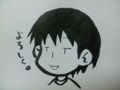 おとうふ