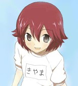 どどめ