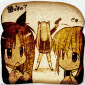 HGZwei