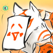 むつ