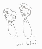 涼子(妹)