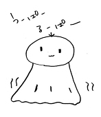 アクアリウム