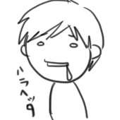 ごまたろう