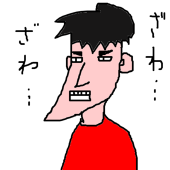 38ｋ