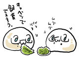 ネコ伍長
