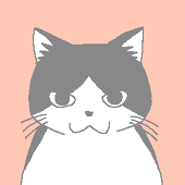 UHO