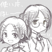 森河広大