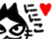 ににこ