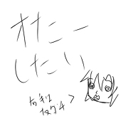 GGTlrink