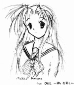 seri