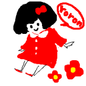 roron