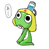 こち
