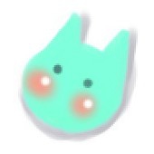 hum