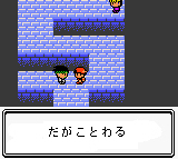 Ｔａｎａｋａ67