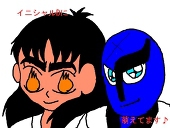 ミスアカプル子@イニシャルD萌