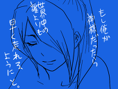 ふらい