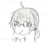 P太