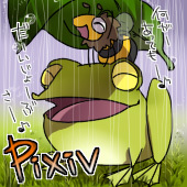 カエル