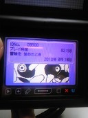 オノマトペ