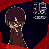 影沼 鴉