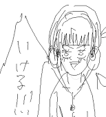 紅蓮の猫