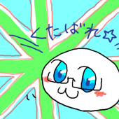 ≡ひいらぎ≡
