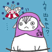 虹音