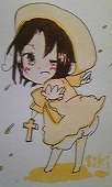 八色織