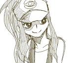 アミノ