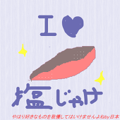 遊夢