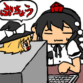 はてにゃん