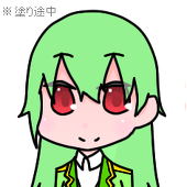 瑠璃果@プロフ画像変えたい