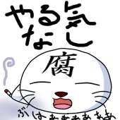 くらうど