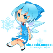 平成