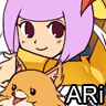 Aria