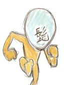 お髭