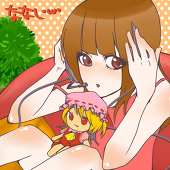 本当にあった怖い名無し