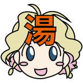 おゆゆ