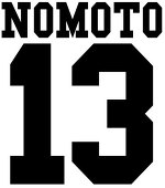 野本智裕
