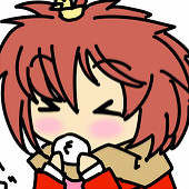 みなつきたつ