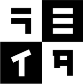 ミタライ組