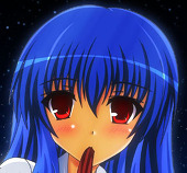 アス