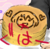 あきえし 空鷹