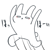 中中
