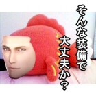 時計猫