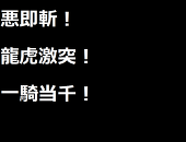夜魔徒
