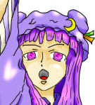 ナスノキ